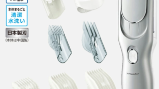 Thumbnail of post image 026